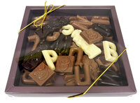 sint gift